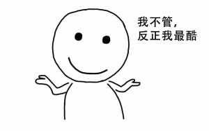 WeChat Image_20170416182035